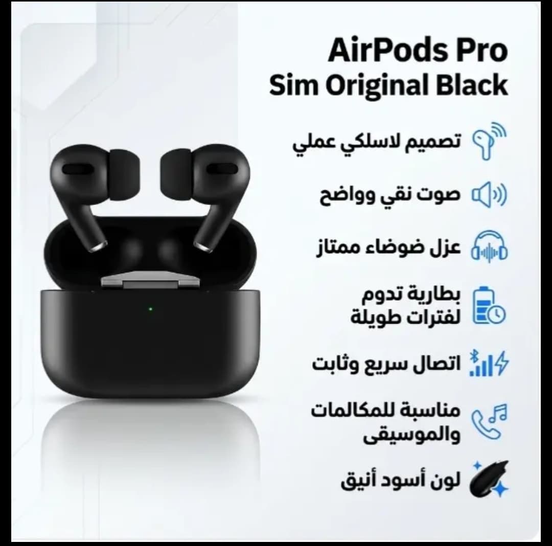 Airpods pro sim original Black