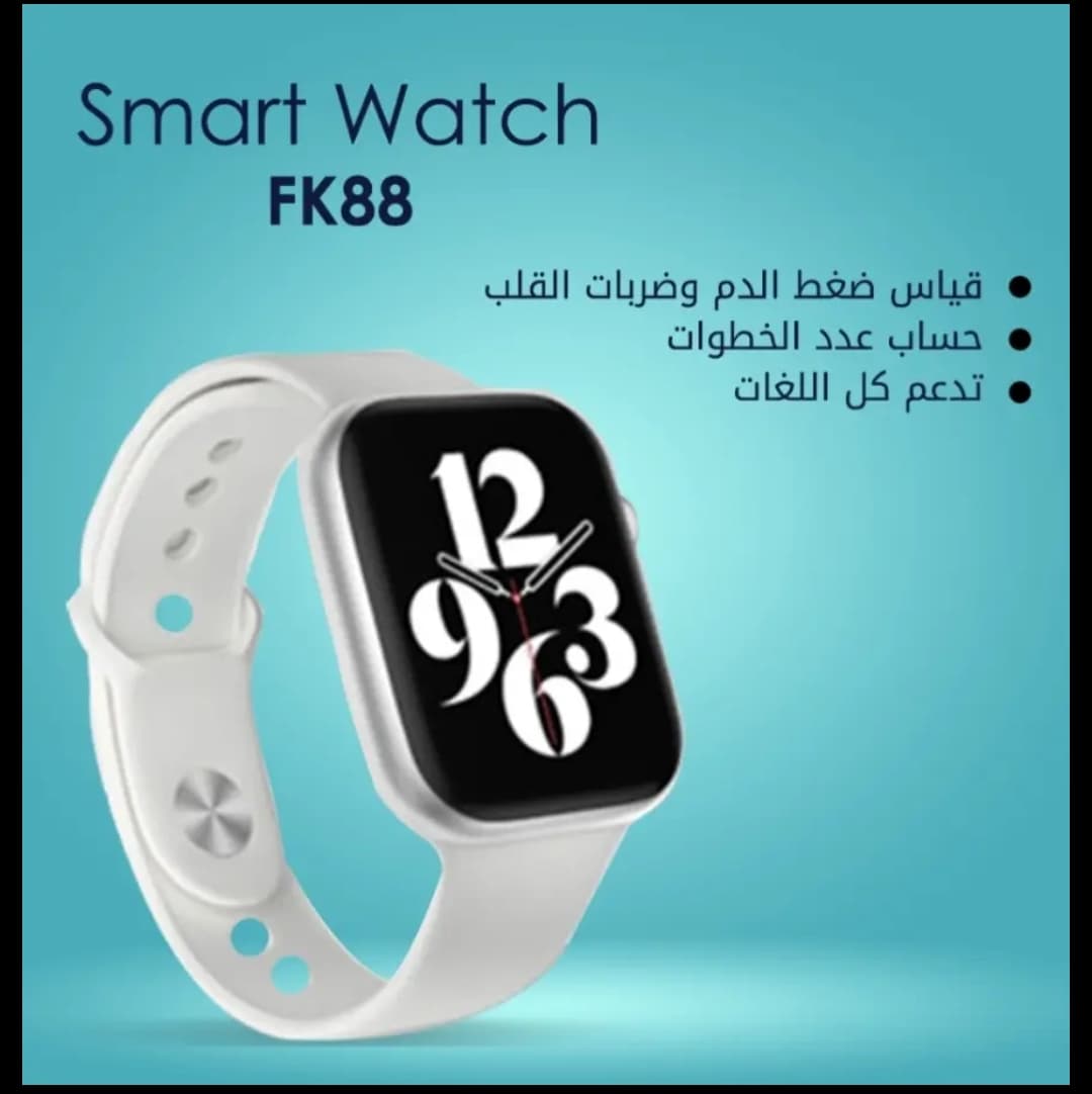 تحميل SMART WATCH fk88
